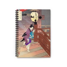 Asian Illustrated Art Japanese Woman at Temple Spiral Notebook - Ruled Line