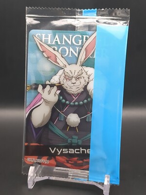 Vysache #1-6 Shangri-La Frontier wafer card 2023 Japan Morinaga TCG CCG A1