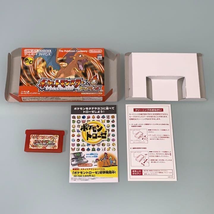 Pokemon Fire Red & Leaf Green Boxed set Nintendo GameBoy