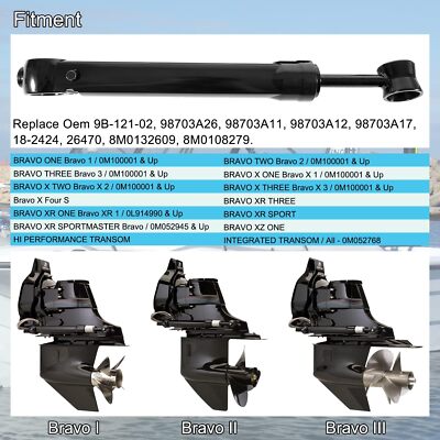 Port Trim Ram Cylinder Power Trim for Mercruiser Bravo I II III
