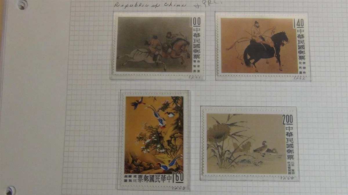 中国单张邮票| eBay