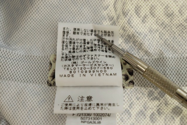 Supreme THE NORTH FACE The North Face 18SS Snake Nylon Coach Jacket NP11803I L W thumbnail 8