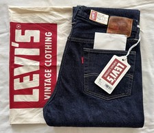 LEVI'S 1954 501z xx LVC Vintage Clothing PRE-SHRUNK JAPAN Selvedge Jeans 33/34