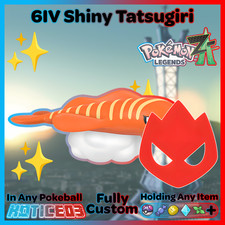 ✨ Shiny Alpha Tatsugiri  Stretchy 6IV + EVs ✨ Pokemon Legends ZA 🚀 Fast 🚀