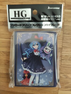 Bushiroad Date a Live Yoshino Anime Sleeve Kartenhüllen Standard Size 60/stk