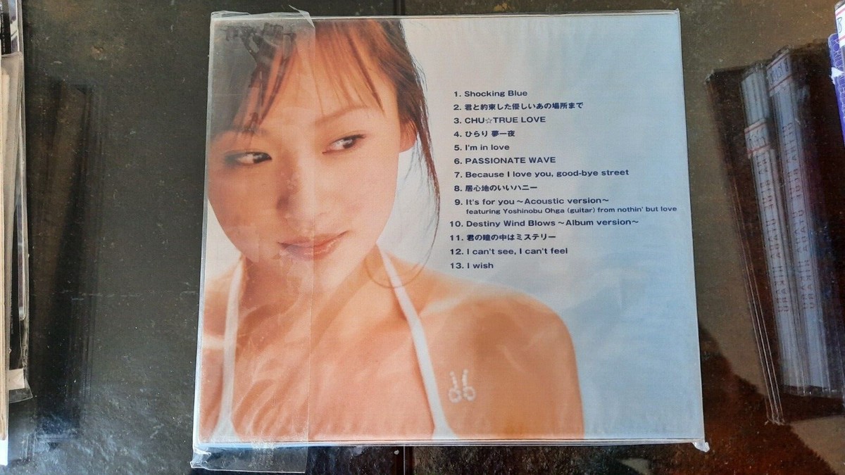 Shocking Blue (CD+DVD) U-ka Saegusa 三枝夕夏 IN db 1st ～君と約束