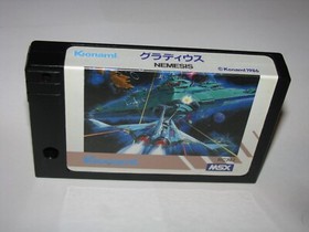 Gradius (Nemesis) Konami MSX 1 Japan import Boxed + Manual US Seller 