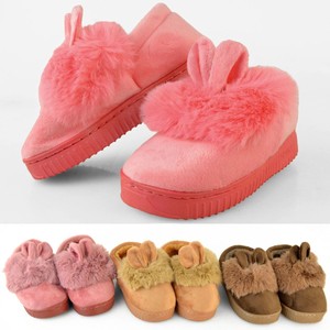 childrens fluffy slippers