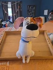 Max Secret Life Of Pets 2 Plush The Toy Factory Illumination 15”