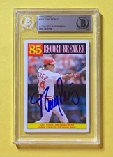 1986 TOPPS TONY PEREZ #205 AUTHENTIC AUTO BECKETT CERTIFIED REDS
