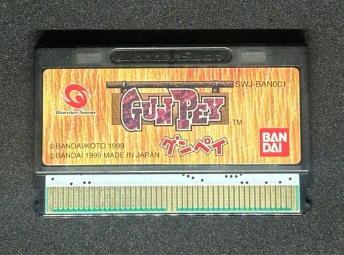 Gunpey Wonder Swan WS SWJ-BAN001 1999 Region free Bandai Cartridge only USED