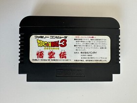 Dragon Ball 3 Gokuden Nintendo Famicom Japan Import