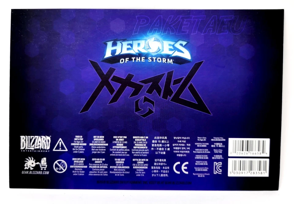 Heroes of the Storm – Mecha Metal Magnet Set Tyrael and Azmodan - RARE - Bild 4 von 4