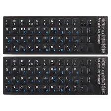 Hebrew Keyboard Stickers Black Background W Blue Lettering 2Pcs