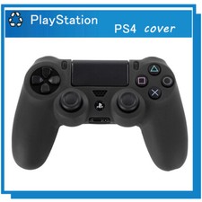 Silicone Rubber Skin Leather Case Handle Playstation 4 PS4 Controller Case Cover