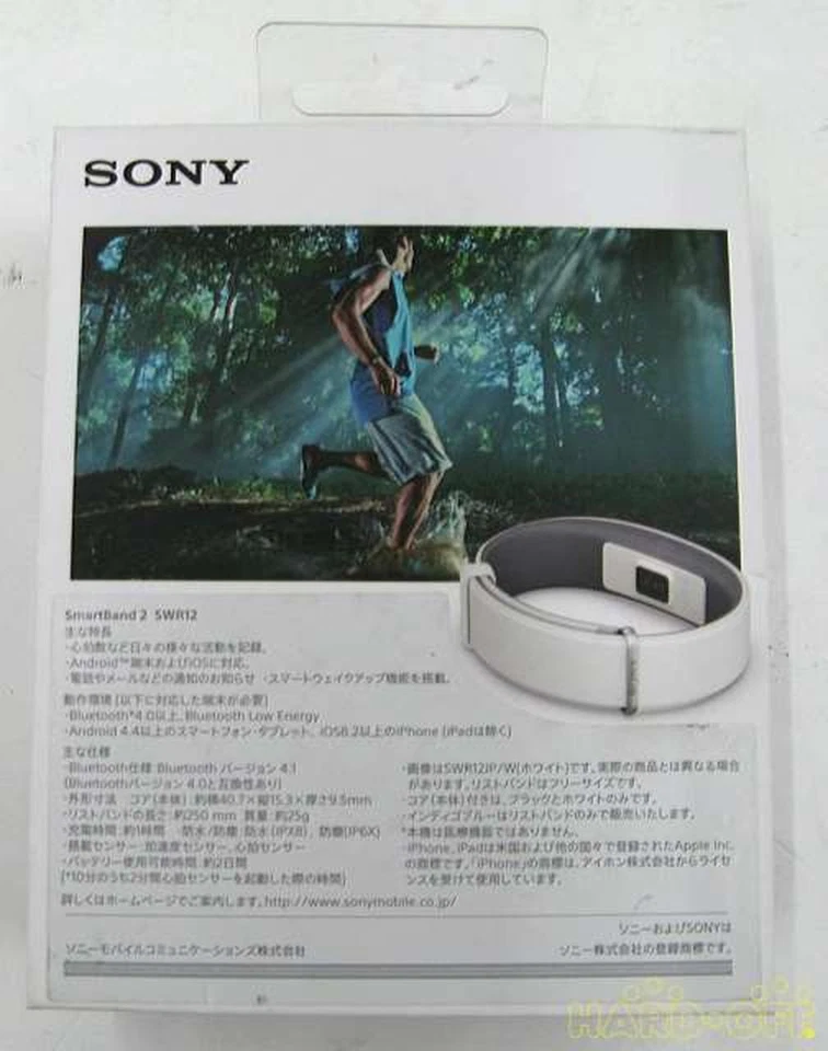Sony Swr12 Android Smart Watch - Image 2 of 4