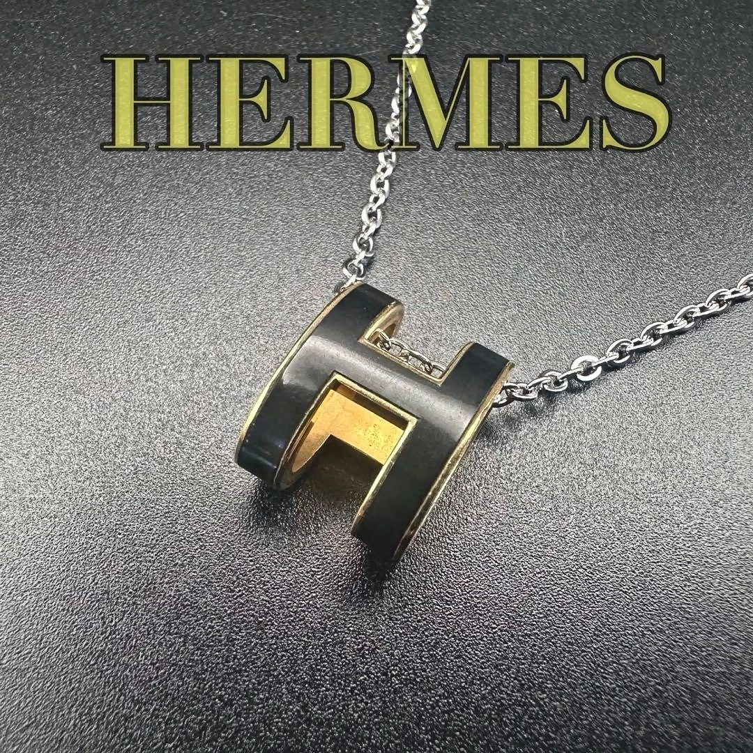 Hermes H Necklaces products for sale | eBay