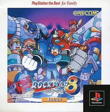PS Software Rockman 8 Metal Heroes (die Besten)