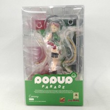 Street Fighter MaFry Cam Pop-up Parade Figurine