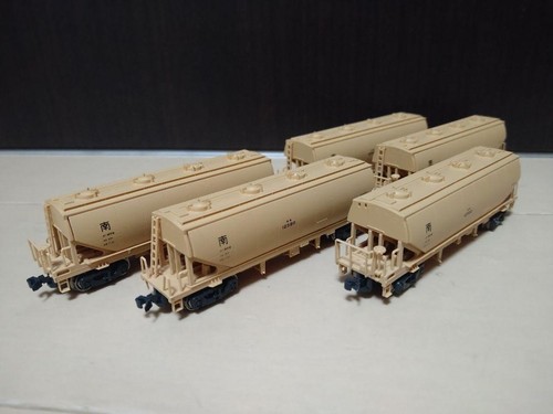 KATO N Scale Train Lot Freight and Passenger Cars Vintage Model Railway Set Rare - Picture 5 of 8