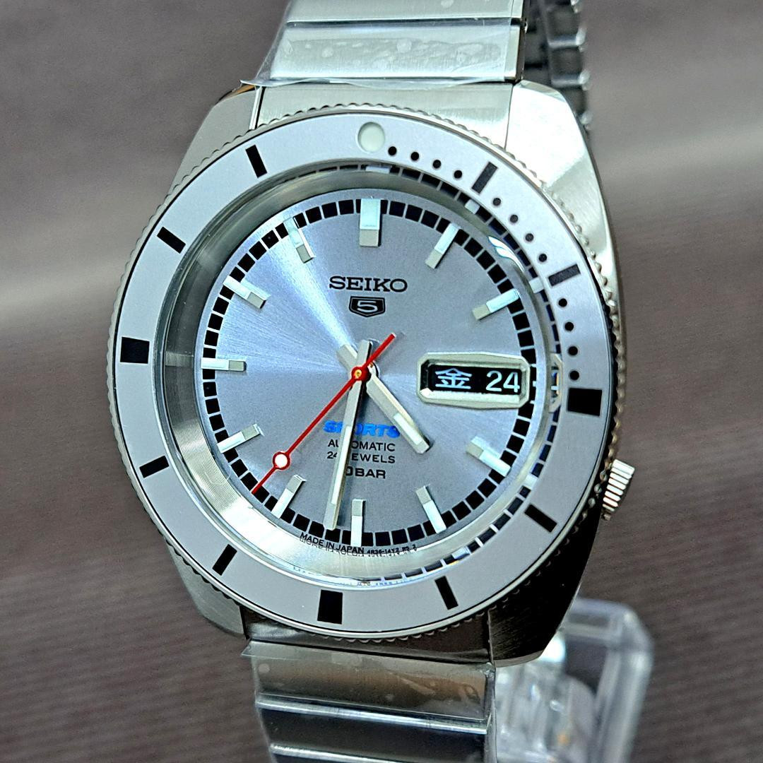 Seiko 5 Sports Sbsa269 Limited Edition | eBay Seiko 5 Sports Sbsa269 Limited Edition | eBay