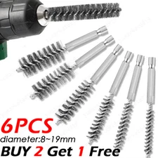 6Pcs Stainless Steel Electric Drilling Brushes Wire Pipe Brush Hexagonal Rod Set