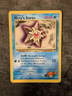 Pokémon TCG - Misty's Staryu 90/132 Vintage Wizards WOTC Gym Heroes 1999-2000 MP
