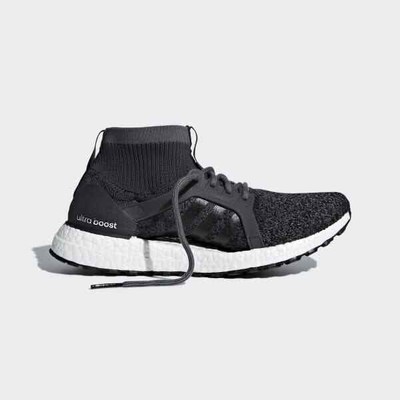 ultra boost 50 off