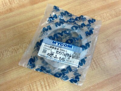 MyCom CS0420-E Bearing Spacer 200S/L CS0420E
