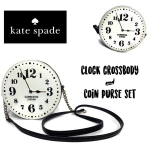 working clock purse