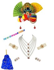 Little Baby Krishna kanha ji ornaments Set of 11 items With Pagri  Maharaj Haar