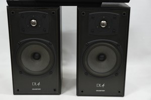 celestion dl4 series 2