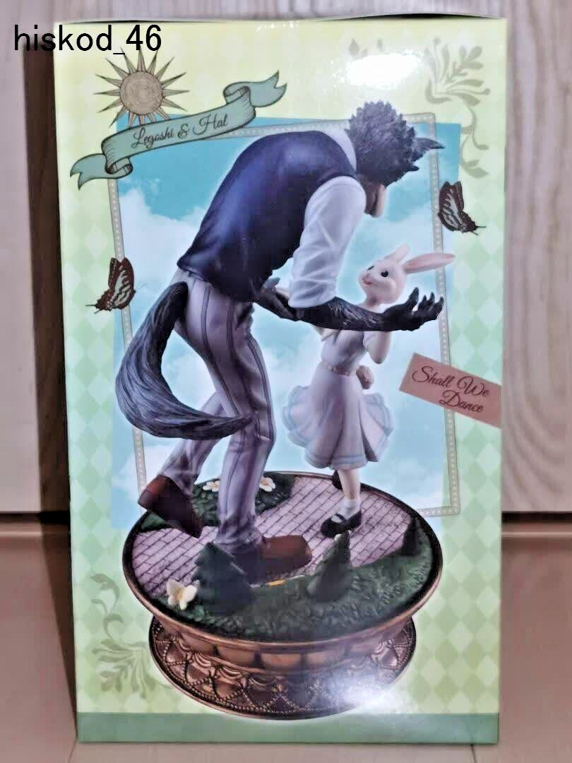 BEASTARS Legosi & Haru Shall We Dance Figure MegaHouse BEASTARS Legosi & Haru Shall We Dance Figure MegaHouse
