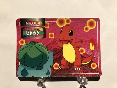 Nm M Japanese Pokemon Cards Charmander Bulbasaur Squirtle 1st Edition Lot X3 Toys Hobbies Ltwngdc Pokemon Trading Card Game