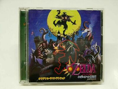 貴重　激レア　ZELDA系のCDセット　その他 The Legend of Zelda Majora's Mask Original Soundtrack CD Used Very