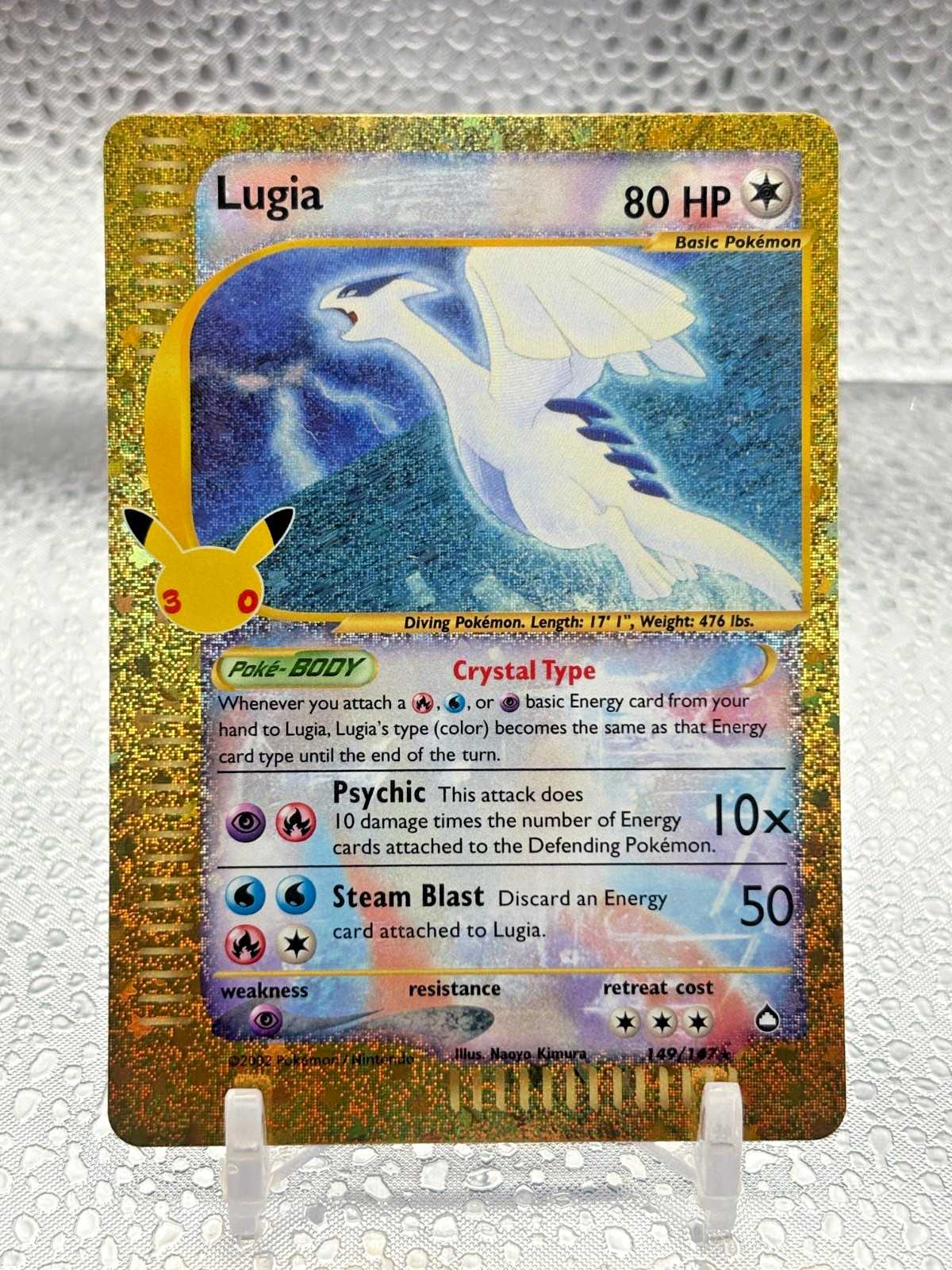 Pokemon TCG Various Sets - Includes 30th Anniversary Celebration (Updated 10-25)