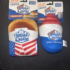 2 Pc White Castle Plush Dog Toy NWT Soft and Snuggly Pet Toy