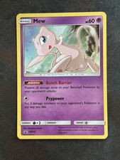 Mew SM215 Hidden Fates Ultra Rare Holo Promo Pokemon Card