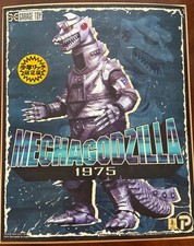 Rare X-Plus Toho 30cm Series MechaGodzilla 1975 Ric Toy Limited Edition