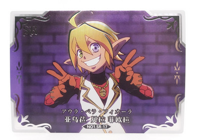 Overlord Aura Bella Fiora SR-17 Holo Foil Anime Trading Card
