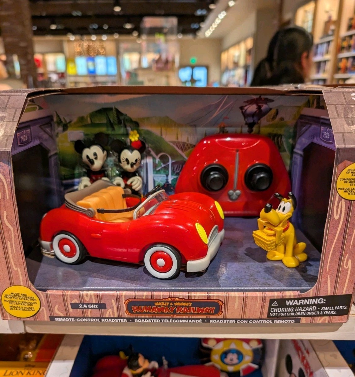 Disney Parks 2026 Mickey & Minnie's Runaway Railway Remote Control