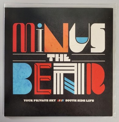 Minus The Bear Your Private Sky / South Side Life 7'' Vinyl New RARE RSD
