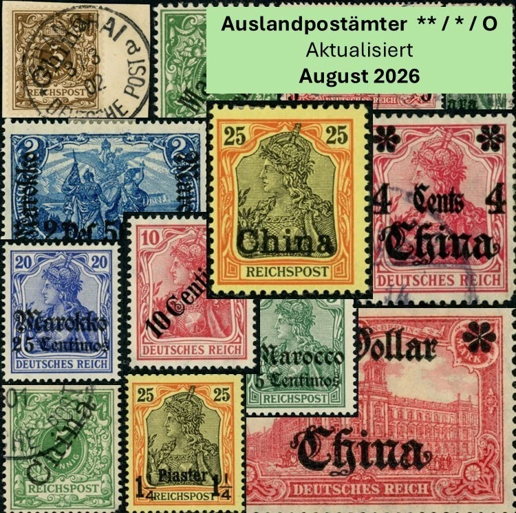 Deutsche Auslandspostämter: Postfrisch, Ungebraucht, Gestempelt Auswahl - Bild 1 von 1