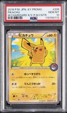 Pikachu - 206/XY-P 206/XY-P XY-P: Xy Promos Holo (Japanese) for