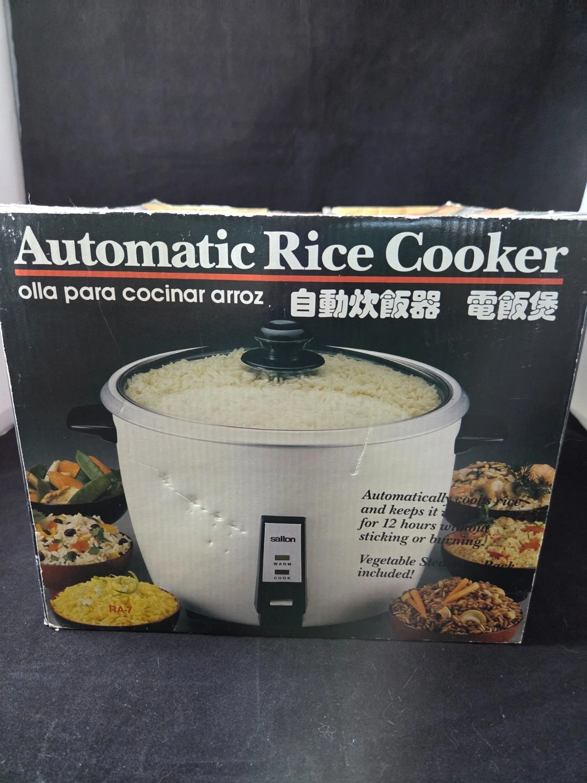 Vintage Salton RA-3 Automatic Rice Cooker New Vegetable Steamer Retro Kitchen