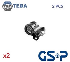 517914 CONTROL ARM WISHBONE BUSH REAR GSP 2PCS FOR VOLVO V50,S40 II,C30,C70 II