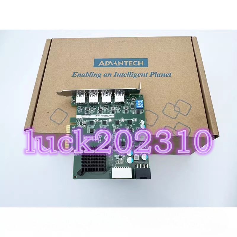 1PC used Advantech image acquisition card PCIE-1154 #YY
