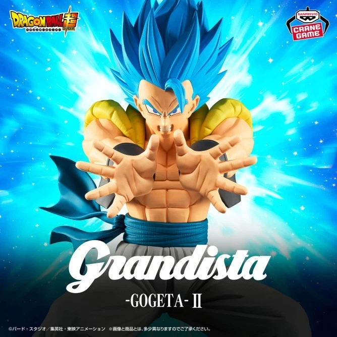Figura Dragon Ball Super Gogeta Super Saiyan Blue Grandista II Banpresto
