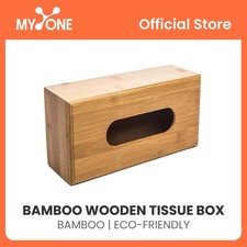 BAMBOO WOODEN TISSUE BOX ECO-FRIENDLY  STYLISH STORAGE
