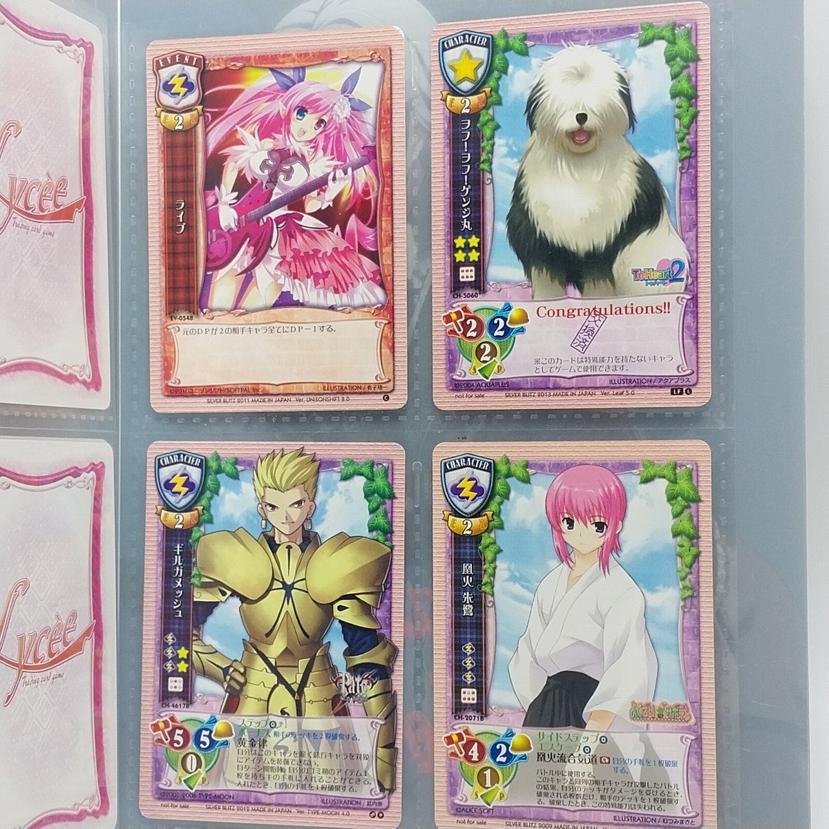 Lot Lycee TCG 32 pcs Japanese Trading Card Game Anime 4 Lot Lycee TCG 32 pcs Japanese Trading Card Game Anime 4